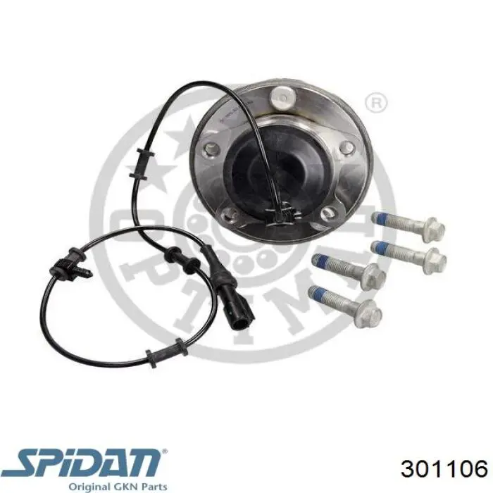 Шарнир угловых скоростей внутренний передний GKN-Spidan 301106 цена, от 25.56 USD