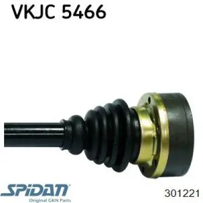 Купить 8D0407454X VAG Вал приводной правый
