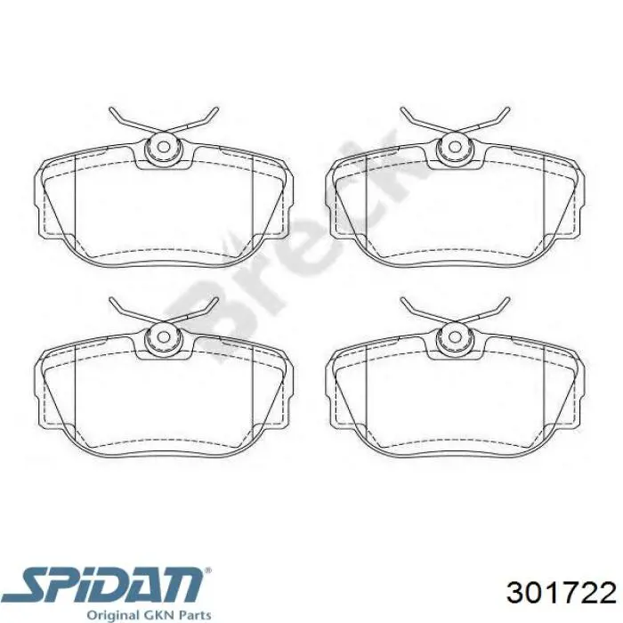 Правая полуось 301722 GKN-Spidan