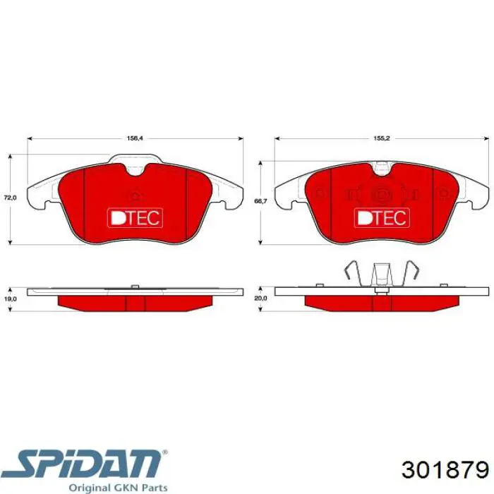 Правая полуось 301879 GKN-Spidan