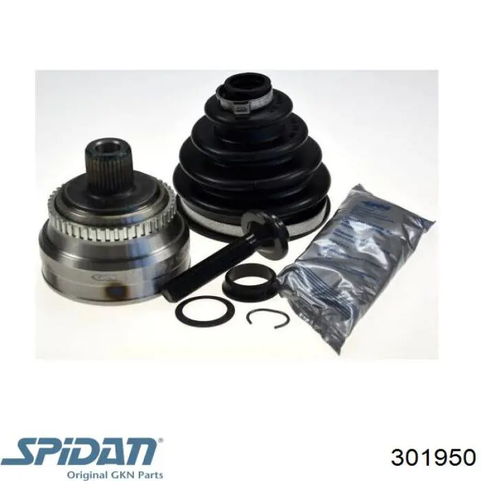 Граната колесная GKN-Spidan 301950 цена, от 23.84 USD