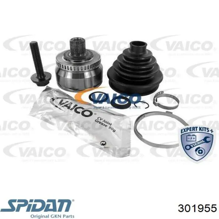 301955 GKN-Spidan Наружная граната