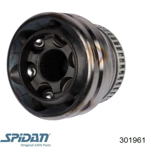 301961 GKN-Spidan Наружная граната