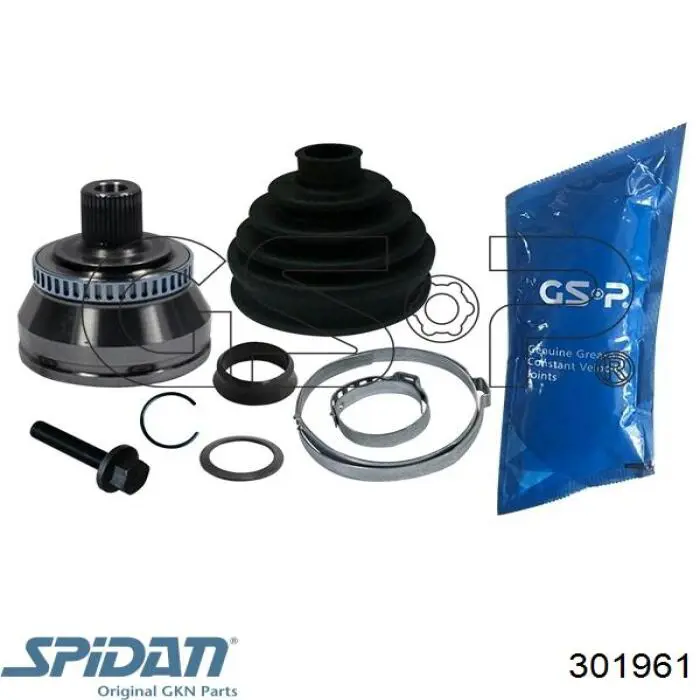 301961 GKN-Spidan Наружная граната