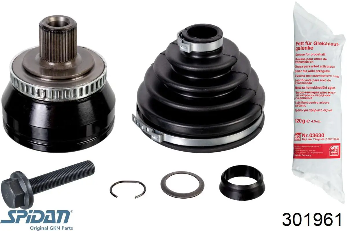 Граната колесная GKN-Spidan 301961 цена, от 31.66 USD