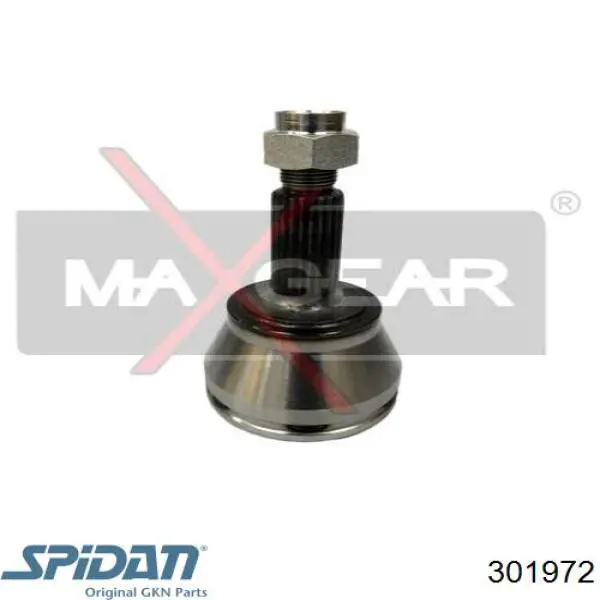 1690331 Ford Наружная граната
