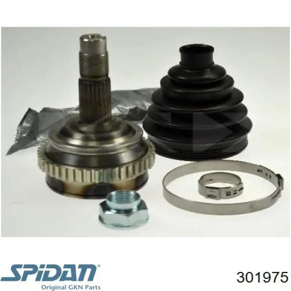 301975 GKN-Spidan Наружная граната