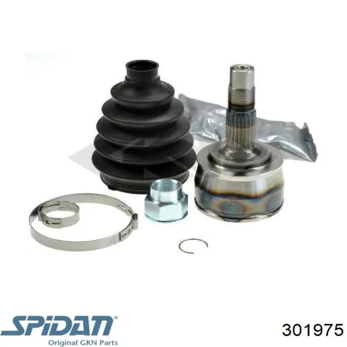 Граната колесная GKN-Spidan 301975 цена, от 24.93 USD