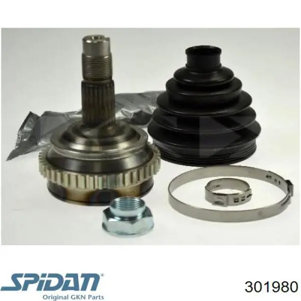 Купить TOJ0079 Magneti Marelli Внешняя граната