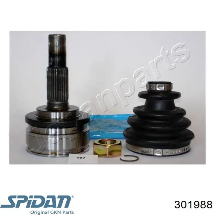 301988 GKN-Spidan Наружная граната
