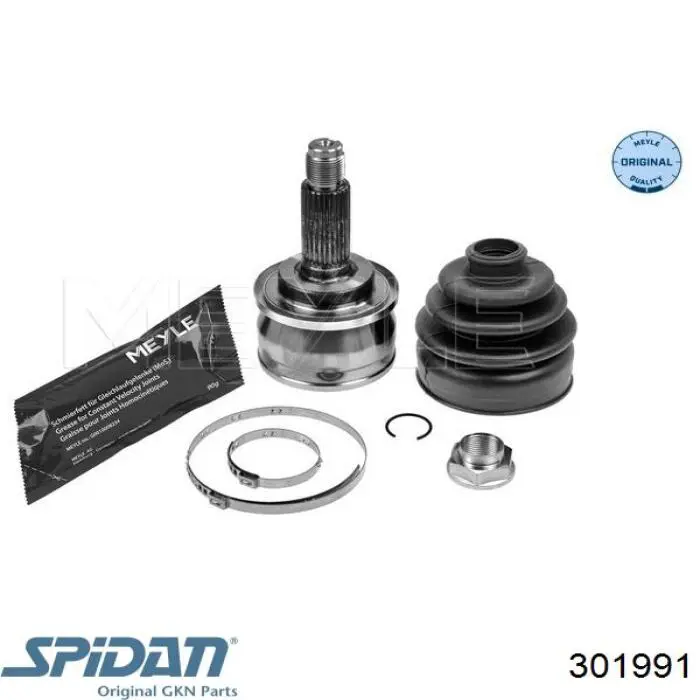 301991 GKN-Spidan Наружная граната