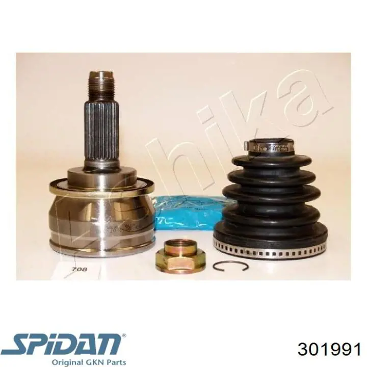 Граната колесная GKN-Spidan 301991 цена, от 28.79 USD