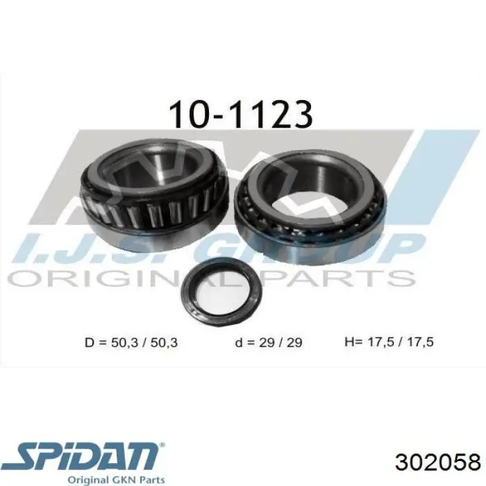 ШРУС наружный передний 302058 GKN-Spidan