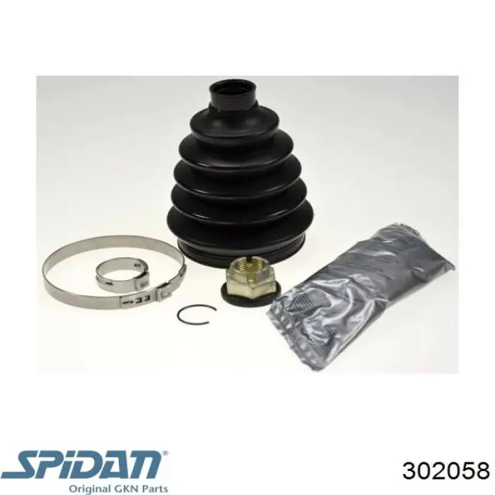 Купить 302058 GKN-Spidan Внешняя граната
