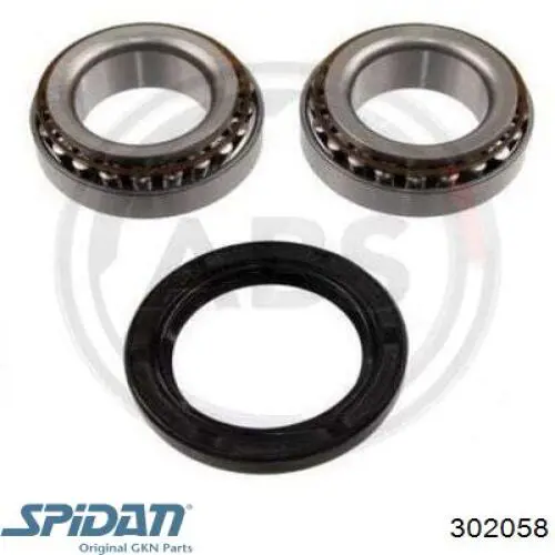 Наружная граната на Volvo 440 K 445