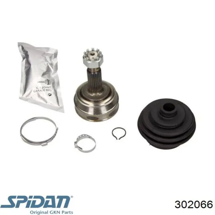 Граната колесная GKN-Spidan 302066 цена, от 17.10 USD