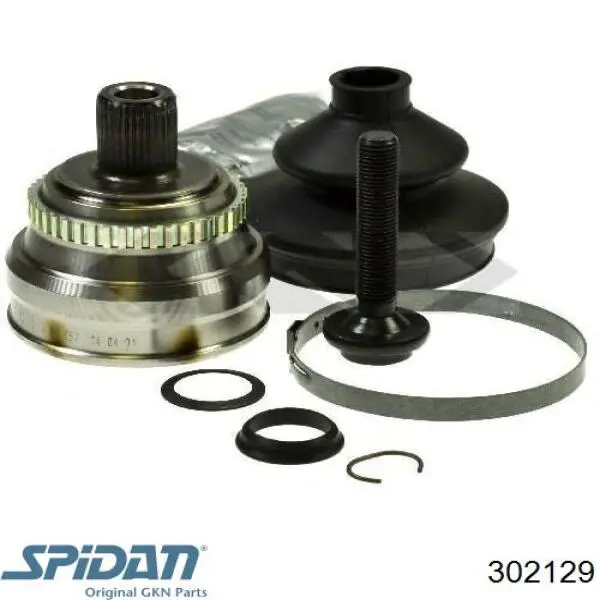 Граната колесная GKN-Spidan 302129 цена, от 27.55 USD