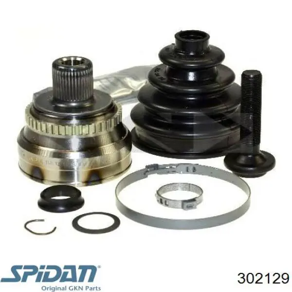 302129 GKN-Spidan Наружная граната