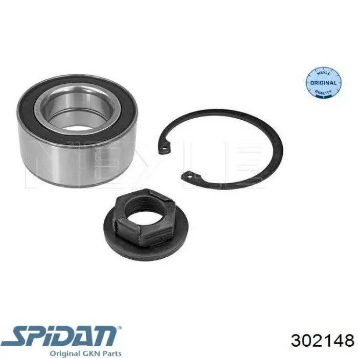 Граната колесная GKN-Spidan 302148 цена, от 27.80 USD