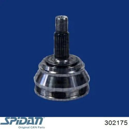302175 GKN-Spidan Наружная граната