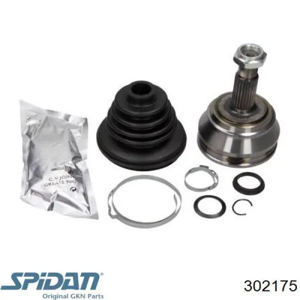 Граната колесная GKN-Spidan 302175 цена, от 24.83 USD