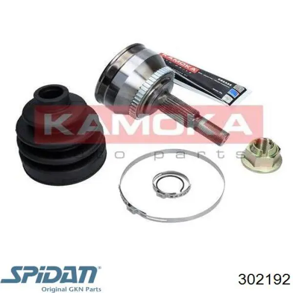 Граната колесная GKN-Spidan 302192 цена, от 35.37 USD