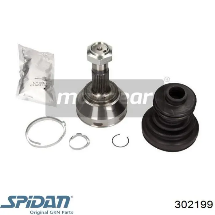 Граната колесная GKN-Spidan 302199 цена, от 27.16 USD
