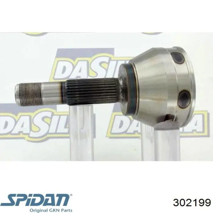 Купить 302199 GKN-Spidan Внешняя граната