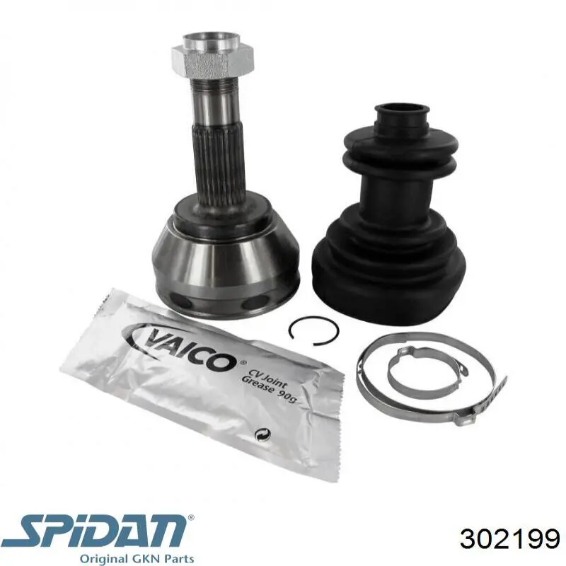 302199 GKN-Spidan Наружная граната