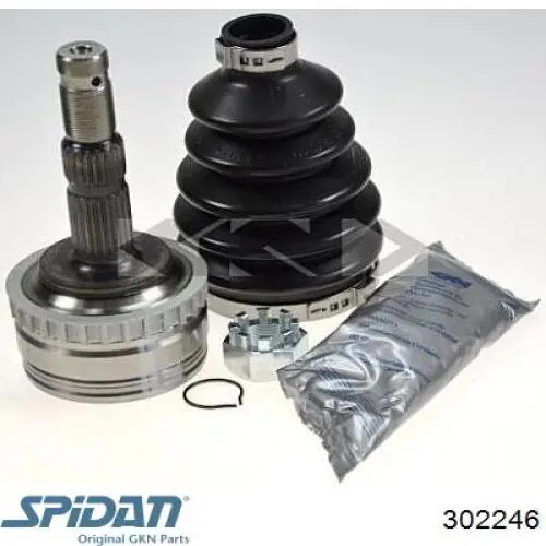 Внутренняя граната GKN-Spidan 302246