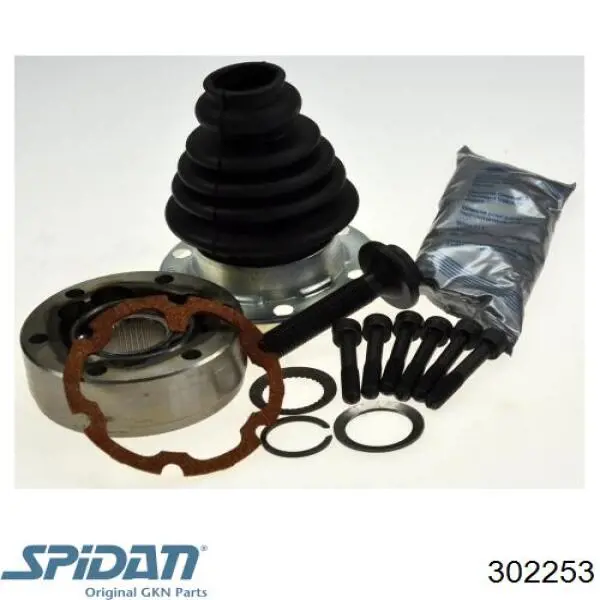 Внутренняя граната GKN-Spidan 302253