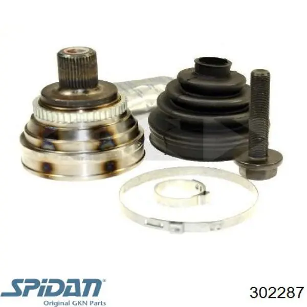 Купить 302287 GKN-Spidan ШРУС внутренний