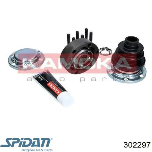 Граната внутренняя, задняя GKN-Spidan 302297