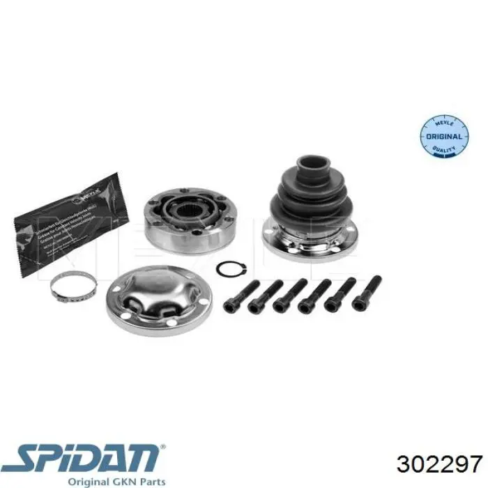 302297 GKN-Spidan Шарнир угловых скоростей внутренний задний