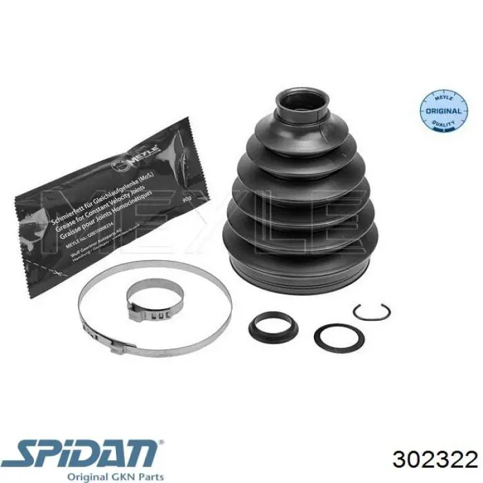 Купить 302322 GKN-Spidan Пыльник гранаты наружный, передний
