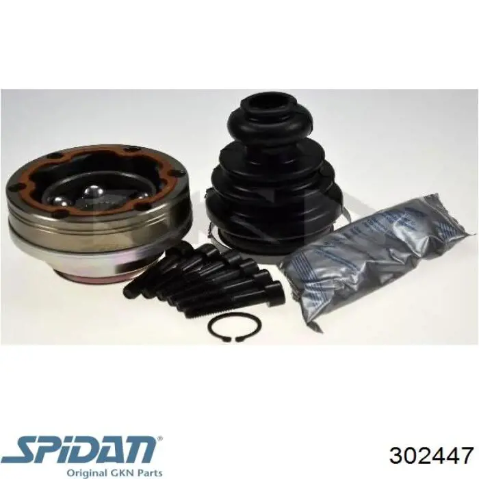 Купить 302447 GKN-Spidan Внешняя граната