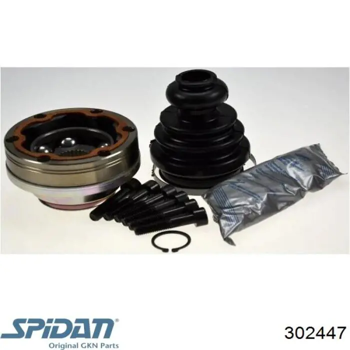302447 GKN-Spidan Наружная граната
