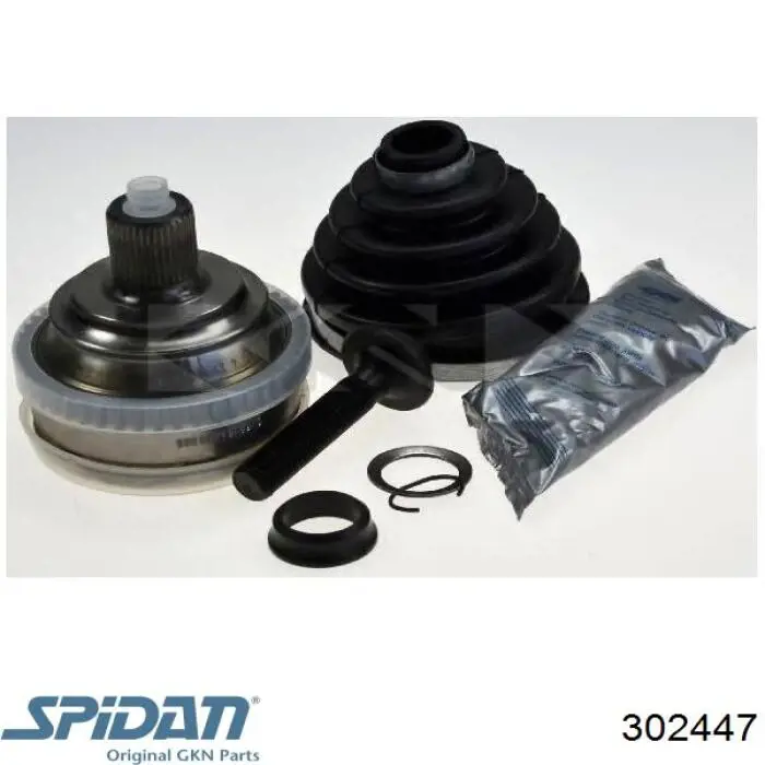 Граната колесная GKN-Spidan 302447 цена, от 30.87 USD