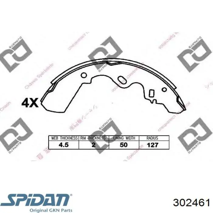 ШРУС наружный передний 302461 GKN-Spidan