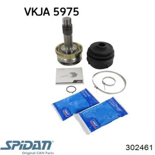 Купить 6015034 Mercedes Внешняя граната