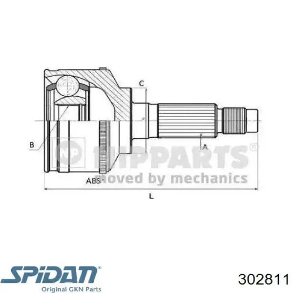 302811 GKN-Spidan Пыльник шарнира привода