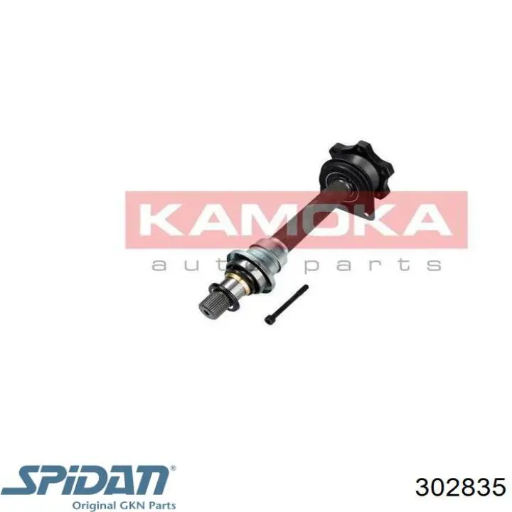 302835 GKN-Spidan Полуось передняя, правая