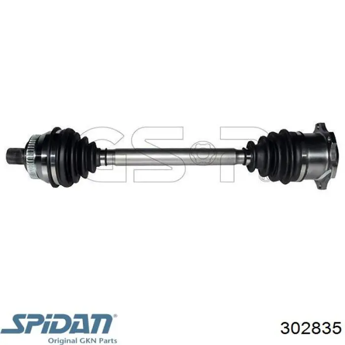 Привод передний правый GKN-Spidan 302835 цена, от 84.75 USD