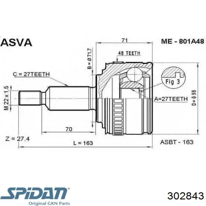 Полуось (привод) передняя GKN-Spidan 302843 цена, от 79.90 USD