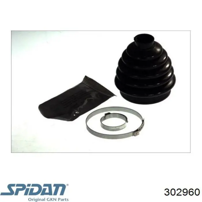Купить 020337 GKN-Spidan Пыльник гранаты наружный, передний