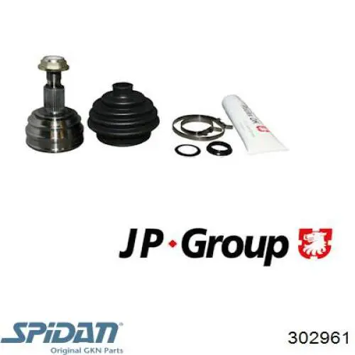 Граната колесная GKN-Spidan 302961 цена, от 27.90 USD