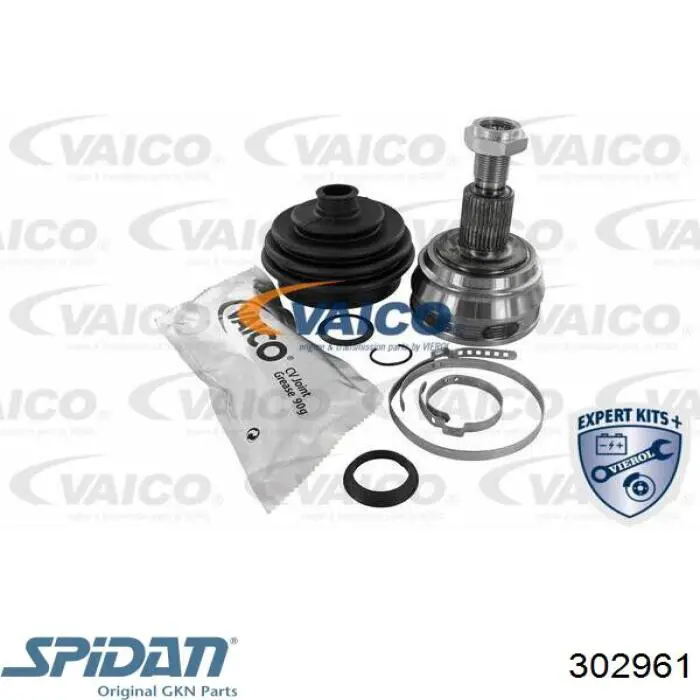 302961 GKN-Spidan Наружная граната