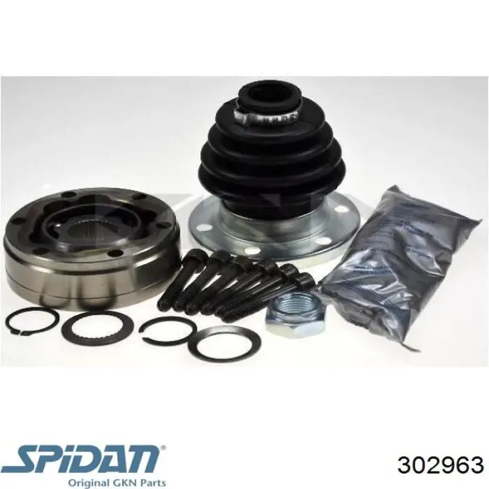 Граната колесная GKN-Spidan 302963 цена, от 26.18 USD
