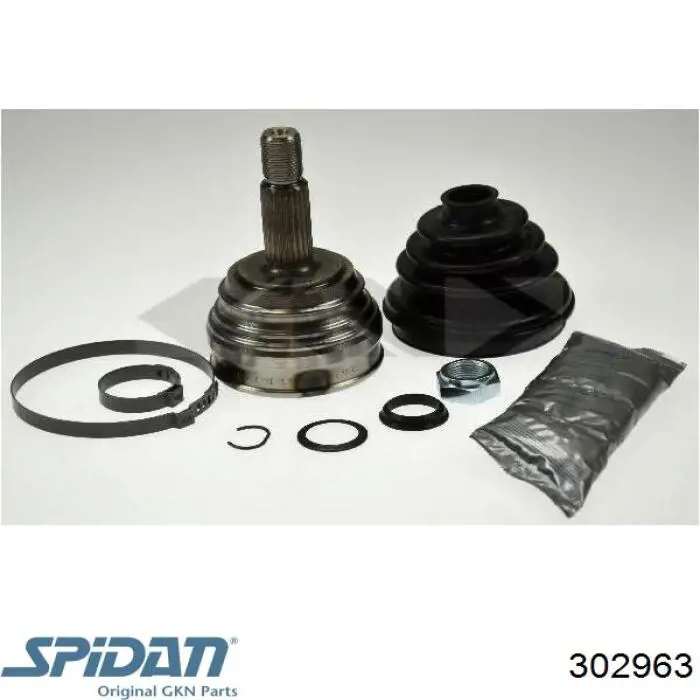 Купить 302963 GKN-Spidan Внешняя граната