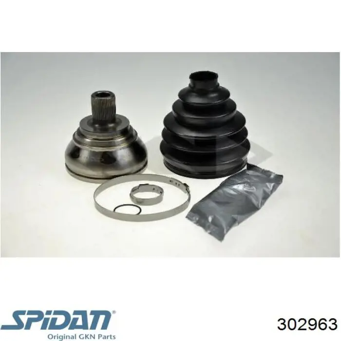 302963 GKN-Spidan Наружная граната